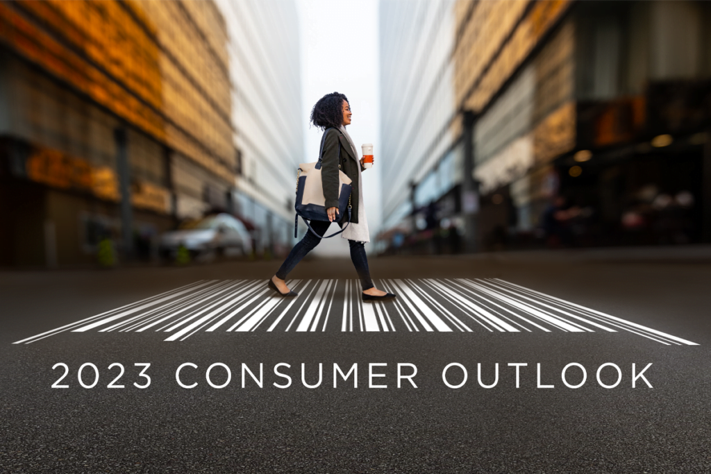 consumer research 2023